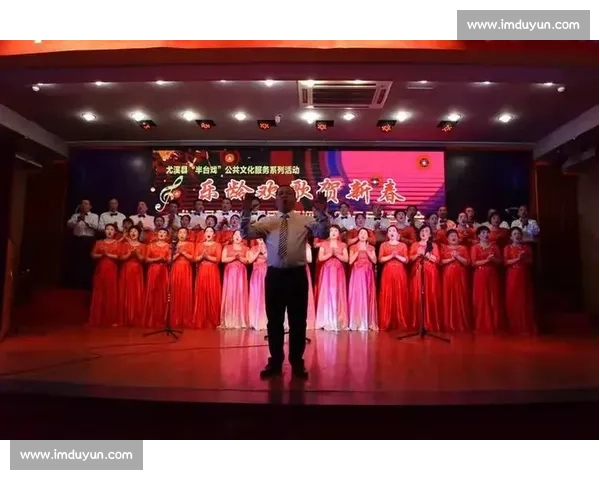 兵姐杨芳挥棒乐龄杯：全场同唱歌唱祖国燃动收官