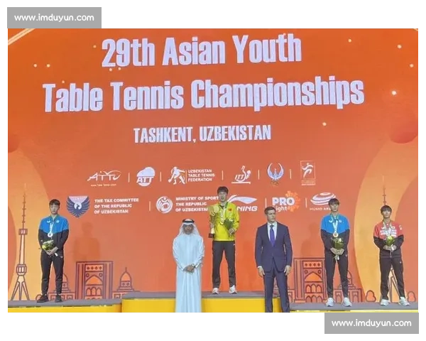 塔什干圆满落幕！乌兹别克斯坦首次成功举办 U19 男排世锦赛