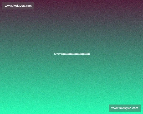 199596赛季尤文图斯黄金阵容与欧洲豪门崛起传奇时代故事 199596赛季尤文图斯黄金阵容与欧洲豪门崛起传奇时代故事