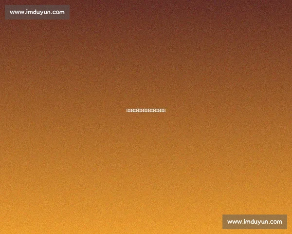 铁笼死磕终见分晓：裸绞一锁定乾坤