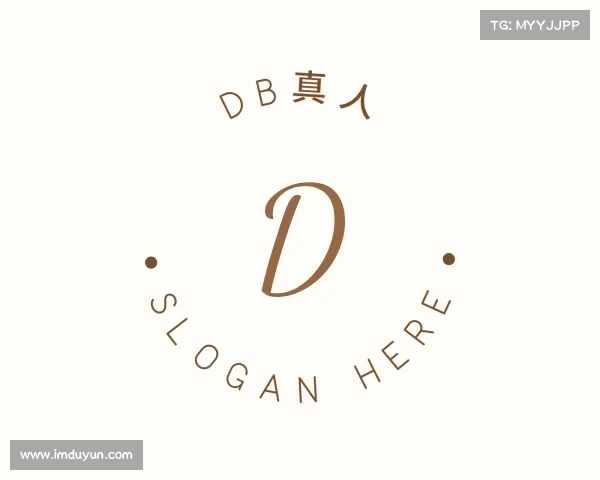 解读&#x64;&#x62;&#x771f;&#x4eba;